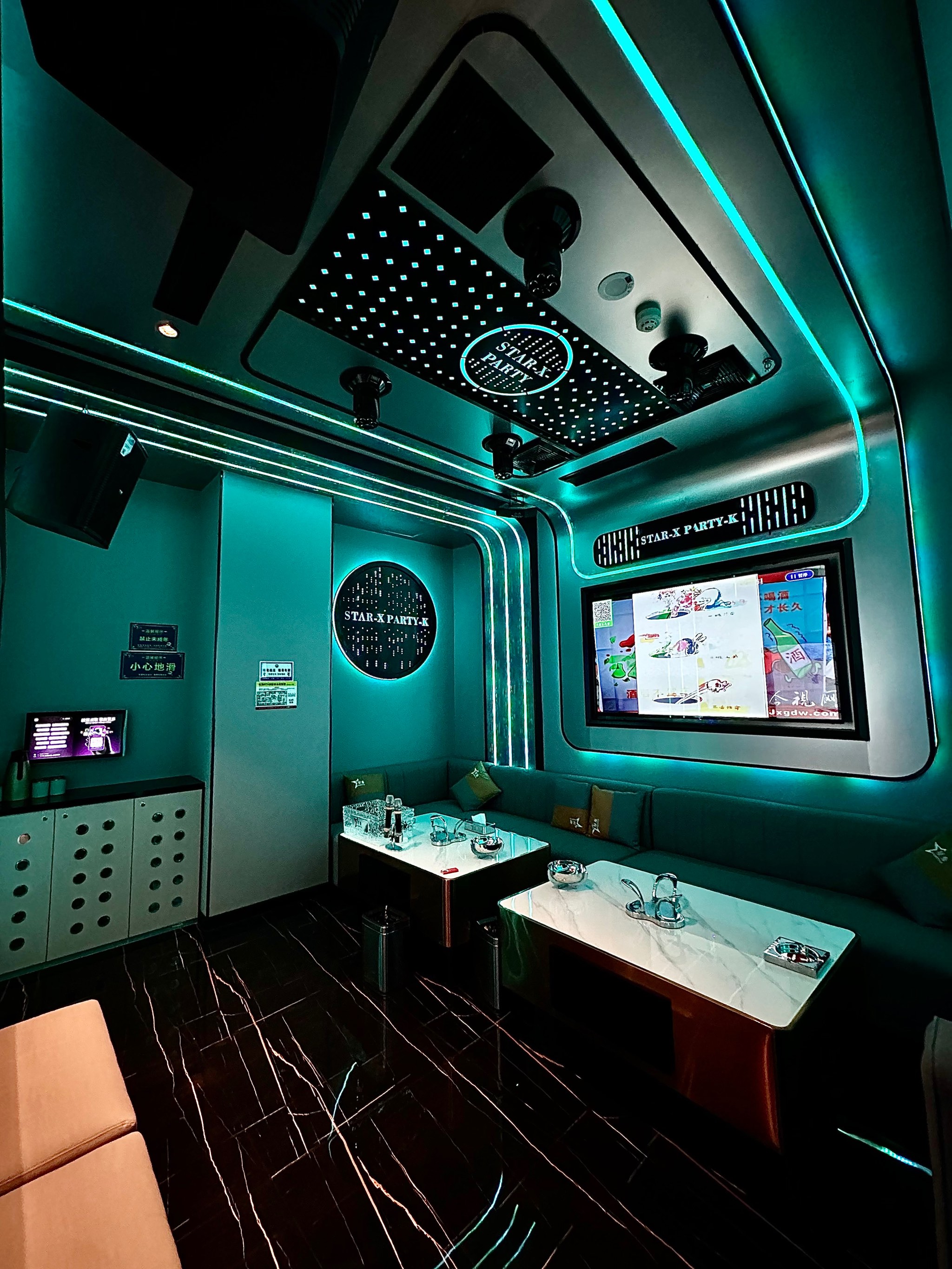 绥化商务ktv模式创新-绥棱县ktv预定